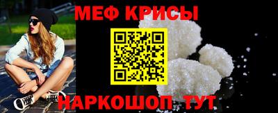 каннабис Пушкино
