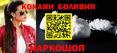 меф VHQ Пугачёв