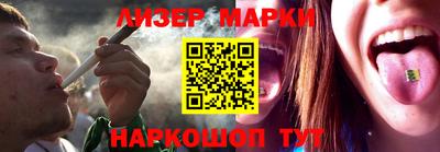 меф VHQ Пугачёв