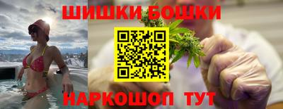 меф VHQ Пугачёв