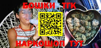 меф VHQ Пугачёв