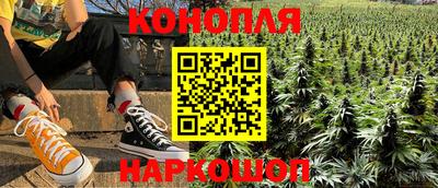 МДМА Пыть-Ях