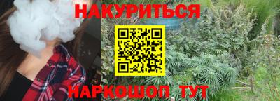 МДМА Пыть-Ях