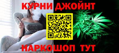 МДМА Пыть-Ях