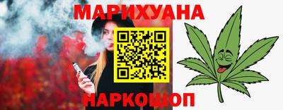 МДМА Пыть-Ях