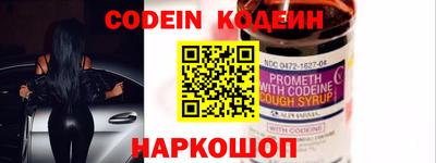 меф VHQ Пугачёв