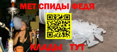 МДМА Пыть-Ях