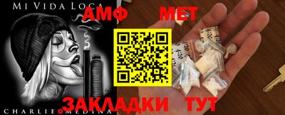 каннабис Пушкино