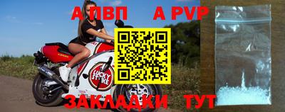 МДМА Пыть-Ях