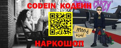 каннабис Пушкино