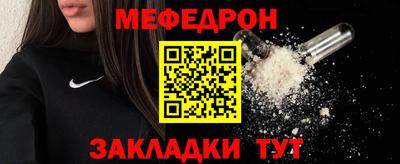 каннабис Пушкино